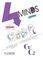 4MINDS C1/C2 WORKBOOK & GRAMMAR (+ DIGIBOOKS ...