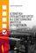 ���������� ������������� ����� ��� ����������...