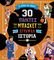 30 ΠΑΙΚΤΕΣ ΤΟΥ ΜΠΑΣΚΕΤ ΠΟΥ ΕΓΡΑΨΑΝ ΙΣΤΟΡΙΑ! 30 ΠΑΙΚΤΕΣ ΤΟΥ ΜΠΑΣΚΕΤ ΠΟΥ ΕΓΡΑΨΑΝ ΙΣΤΟΡΙΑ!