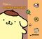 EIMAI O POMPOMPURIN