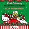 HELLO KITTY & FRIENDS CHILL COLORING ���� ���...