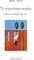 �� ��������� ������