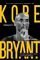 KOBE BRYANT ���� ����� ���