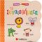 �� ������������