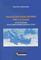 ΘΑΛΑΣΣΙΟΙ ΝΕΟΙ ΔΡΟΜΟΙ ΤΗΣ ΕΛΛΑΔΑΣ ΘΑΛΑΣΣΙΟΙ ΝΕΟΙ ΔΡΟΜΟΙ ΤΗΣ ΕΛΛΑΔΑΣ