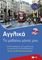 ������� �� ������� ����� ���