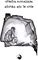 �������� ��� �� ����