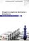 ΣΥΓΧΡΟΝΗ ΔΗΜΟΣΙΑ ΔΙΟΙΚΗΣΗ ΚΑΙ ΔΙΑΧΕΙΡΙΣΗ ΣΥΓΧΡΟΝΗ ΔΗΜΟΣΙΑ ΔΙΟΙΚΗΣΗ ΚΑΙ ΔΙΑΧΕΙΡΙΣΗ