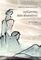 ΟΡΙΖΟΝΤΑΣ ΠΟΥ ΠΛΑΤΑΙΝΕΙ ΟΡΙΖΟΝΤΑΣ ΠΟΥ ΠΛΑΤΑΙΝΕΙ