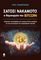 ÓÁÔÏÓÉ ÍÁÊÁÌÏÔÏ O ÄÇÌÉÏÕÑÃÏÓ ÔÏÕ BITCOIN ÓÁÔÏÓÉ ÍÁÊÁÌÏÔÏ O ÄÇÌÉÏÕÑÃÏÓ ÔÏÕ BITCOIN