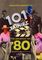 101 ������� ��� ��������� ��� 80