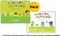 LES PETITS LOUSTICS 2 PACK (CAHIER + CADEAU S...