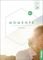 MOMENTE B1 ARBEITSBUCH (PLUS INTERAKTIVE VERS...