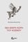 ΜΙΑ ΜΙΚΡΗ ΚΟΡΗ ΤΟΥ ΚΟΣΜΟΥ ΜΙΑ ΜΙΚΡΗ ΚΟΡΗ ΤΟΥ ΚΟΣΜΟΥ