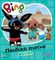 BING ������� ������