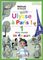 NOUVEAU ULYSSE A PARIS 1 CAHIER DE DEVOIRS NOUVEAU ULYSSE A PARIS 1 CAHIER DE DEVOIRS