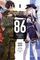 86--EIGHTY-SIX VOL. 1 (LIGHT NOVEL) 86--EIGHTY-SIX VOL. 1 (LIGHT NOVEL)