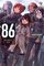86--EIGHTY-SIX VOL. 9 (LIGHT NOVEL) 86--EIGHTY-SIX VOL. 9 (LIGHT NOVEL)