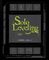 SOLO LEVELING THE NOVEL OMNIBUS SOLO LEVELING THE NOVEL OMNIBUS