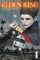 ELDEN RING THE ROAD TO THE ERDTREE VOL. 4 ELDEN RING THE ROAD TO THE ERDTREE VOL. 4