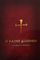 � ����� ������� �� ��������� ��� �������� (��...
