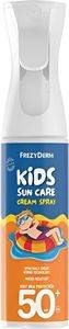 ������� ��������� FREZYDERM KIDS SUN CARE (SPF50+)