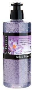 SENTOO LOTUS FLOWER, BATH & SHOWER GEL