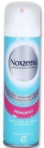 ΑΠΟΣΜΗΤΙΚΟ NOXZEMA MEMORIES SPRAY 150ML ΑΠΟΣΜΗΤΙΚΟ NOXZEMA MEMORIES SPRAY 150ML