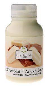 NATURAL CARE, ΓΑΛΑΚΤΩΜΑ ΣΩΜΑΤΟΣ ΛΕΥΚΗ ΣΟΚΟΛΑΤΑ 250ML NATURAL CARE, ΓΑΛΑΚΤΩΜΑ ΣΩΜΑΤΟΣ ΛΕΥΚΗ ΣΟΚΟΛΑΤΑ 250ML