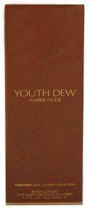 ΛΟΣΙΟΝ ΣΩΜΑΤΟΣ ESTEE LAUDER, YOUTH DEW AMBER NUDE 200ML ΛΟΣΙΟΝ ΣΩΜΑΤΟΣ ESTEE LAUDER, YOUTH DEW AMBER NUDE 200ML