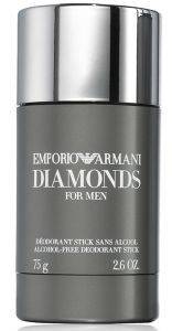 ΑΠΟΣΜΗΤΙΚΟ STICK EMPORIO ARMANI, POUR HOMME DIAMONDS 75ΜL ΑΠΟΣΜΗΤΙΚΟ STICK EMPORIO ARMANI, POUR HOMME DIAMONDS 75ΜL
