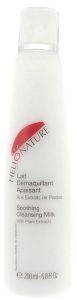 HELIONATURE, SOOTHING CLEANSING MILK 200ML HELIONATURE, SOOTHING CLEANSING MILK 200ML