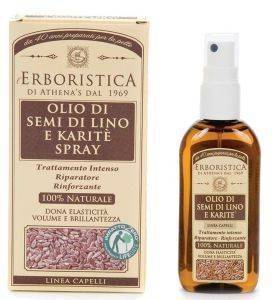 ����� ������� ��� �������� ��� ������� ������ 100ML BY ATHENAS