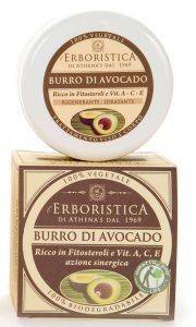 ΚΡΕΜΑ AVOCADO 100ML BY ATHENAS ΚΡΕΜΑ AVOCADO 100ML BY ATHENAS