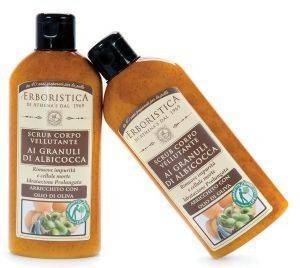 SCRUB ΣΩΜΑΤΟΣ ΑΠΟ ΚΟΚΚΟΥΣ ΒΕΡΙΚΟΚΟΥ 200ML BY ATHENAS SCRUB ΣΩΜΑΤΟΣ ΑΠΟ ΚΟΚΚΟΥΣ ΒΕΡΙΚΟΚΟΥ 200ML BY ATHENAS