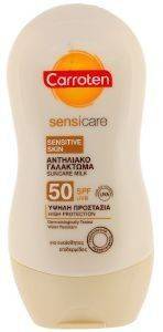 ΑΝΤΗΛΙΑΚΟ CARROTEN ΣΩΜΑΤΟΣ SENSITIVE SKIN SUNCARE MILK SPF50 ΑΝΤΗΛΙΑΚΟ CARROTEN ΣΩΜΑΤΟΣ SENSITIVE SKIN SUNCARE MILK SPF50