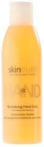 ΛΟΣΙΟΝ ΧΕΡIΩΝ SKINTRUTH, ΜΕ NEROLI ΚΑΙ ΔΕΝΤΡΟΛΙΒΑΝΟ 200ML ΛΟΣΙΟΝ ΧΕΡIΩΝ SKINTRUTH, ΜΕ NEROLI ΚΑΙ ΔΕΝΤΡΟΛΙΒΑΝΟ 200ML