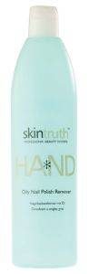 ΑΣΕΤΟΝ SKINTRUTH, ΜΕ ΚΑΣΤΟΡΕΛΑΙΟ ΚΑΙ SUNFLOWER 500ML ΑΣΕΤΟΝ SKINTRUTH, ΜΕ ΚΑΣΤΟΡΕΛΑΙΟ ΚΑΙ SUNFLOWER 500ML