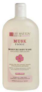 ÁÖÑÏËÏÕÔÑÏ LEE HATTON, AROMATHERAPY VANILLA 250ML ÁÖÑÏËÏÕÔÑÏ LEE HATTON, AROMATHERAPY VANILLA 250ML