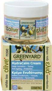 HYDRACALM CREAM, ΚΡΕΜΑ ΕΝΥΔΑΤΩΣΗΣ, BY GREENYARD HYDRACALM CREAM, ΚΡΕΜΑ ΕΝΥΔΑΤΩΣΗΣ, BY GREENYARD