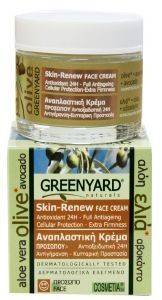 SKIN-RENEW FACE CREAM,   , BY GREENYARD