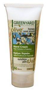   BY GREENYARD HAND CREAM 100 ML