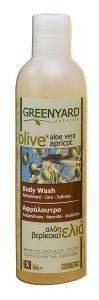 BODY WASH, ΑΦΡΟΛΟΥΤΡΟ, BY GREENYARD 250 ML