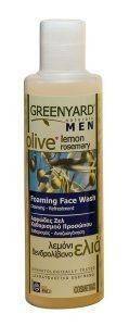 FOAMING FACE WASH GREENYARD (200ML)