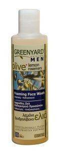 FOAMING FACE WASH,   ,  BY GREENYARD 200ML