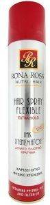 ΛΑΚ RONA ROSS, FLEXIBLE SPRAY EXTRA HOLD 400ML ΛΑΚ RONA ROSS, FLEXIBLE SPRAY EXTRA HOLD 400ML