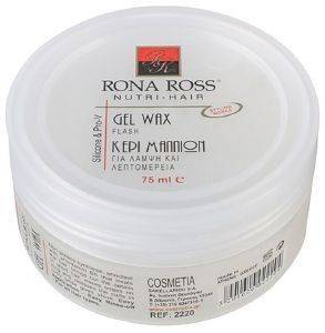 ΚΕΡΙ ΜΑΛΛΙΩΝ RONA ROSS, GEL WAX 75ML ΚΕΡΙ ΜΑΛΛΙΩΝ RONA ROSS, GEL WAX 75ML