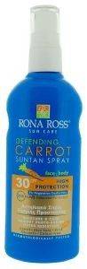 ��������� ������ RONA ROSS, CARROT SUNTAN SPRAY DEFENDING 160ML �� SPF 30