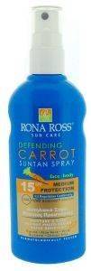   RONA ROSS, CARROT SUNTAN SPRAY DEFENDING 160ML  SPF 15