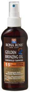 RONA ROSS ΑΝΤΗΛΙΑΚΟ ΛΑΔΙ RONA ROSS, GOLDEN BRONZING 160ML ΜΕ SPF 6